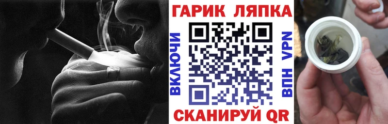 ГАШ 40% ТГК купить Шилка