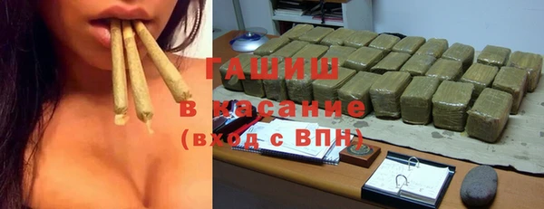 кокаин VHQ Абдулино