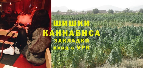 кокаин VHQ Абдулино