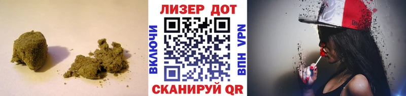 ЛСД экстази кислота Шилка